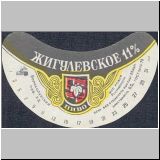 welikoluz (24).jpg